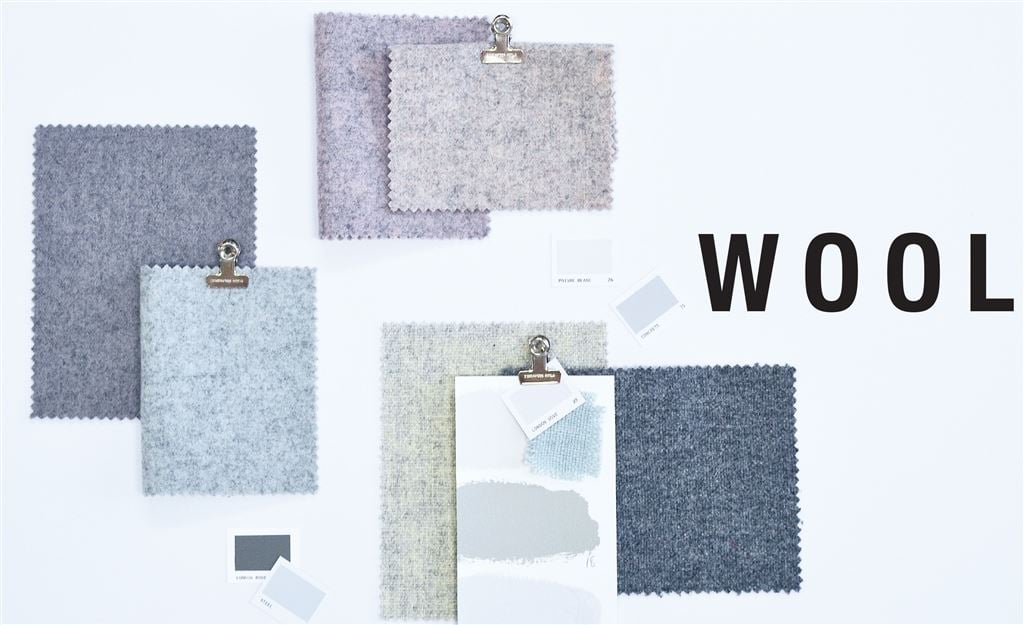 Design Focus: Wool