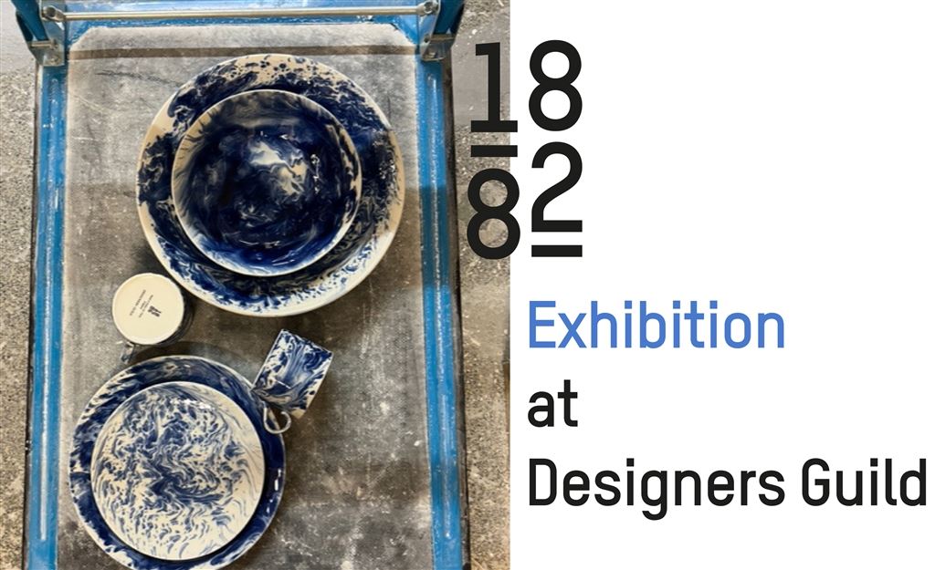 1882 EXHIBITION