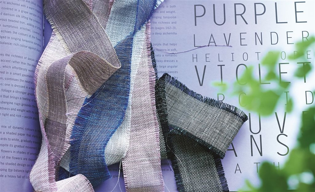 Orba Wide Width Fabrics