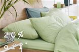Bed linen