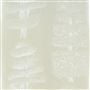 Linnaeus - Linen Cutting