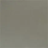 Cordoba - Mist Cutting