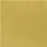 cordoba - honey