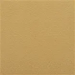 Matara Tessere - Ochre Cutting