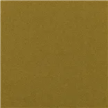 Mezan - Mustard Cutting
