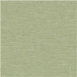 Mirissa - Leaf Cutting