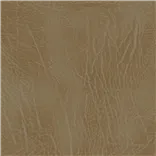 Matara Ultima Nutmeg