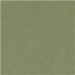 Mezzola Luxe - Cedar