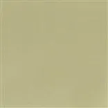 tiber - cumin