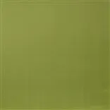 Patia - Leaf Cutting