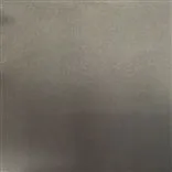 Cusino - Zinc