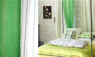 Mazan Fabrics