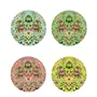 Ikebana Damask Side Plates Set Of 4